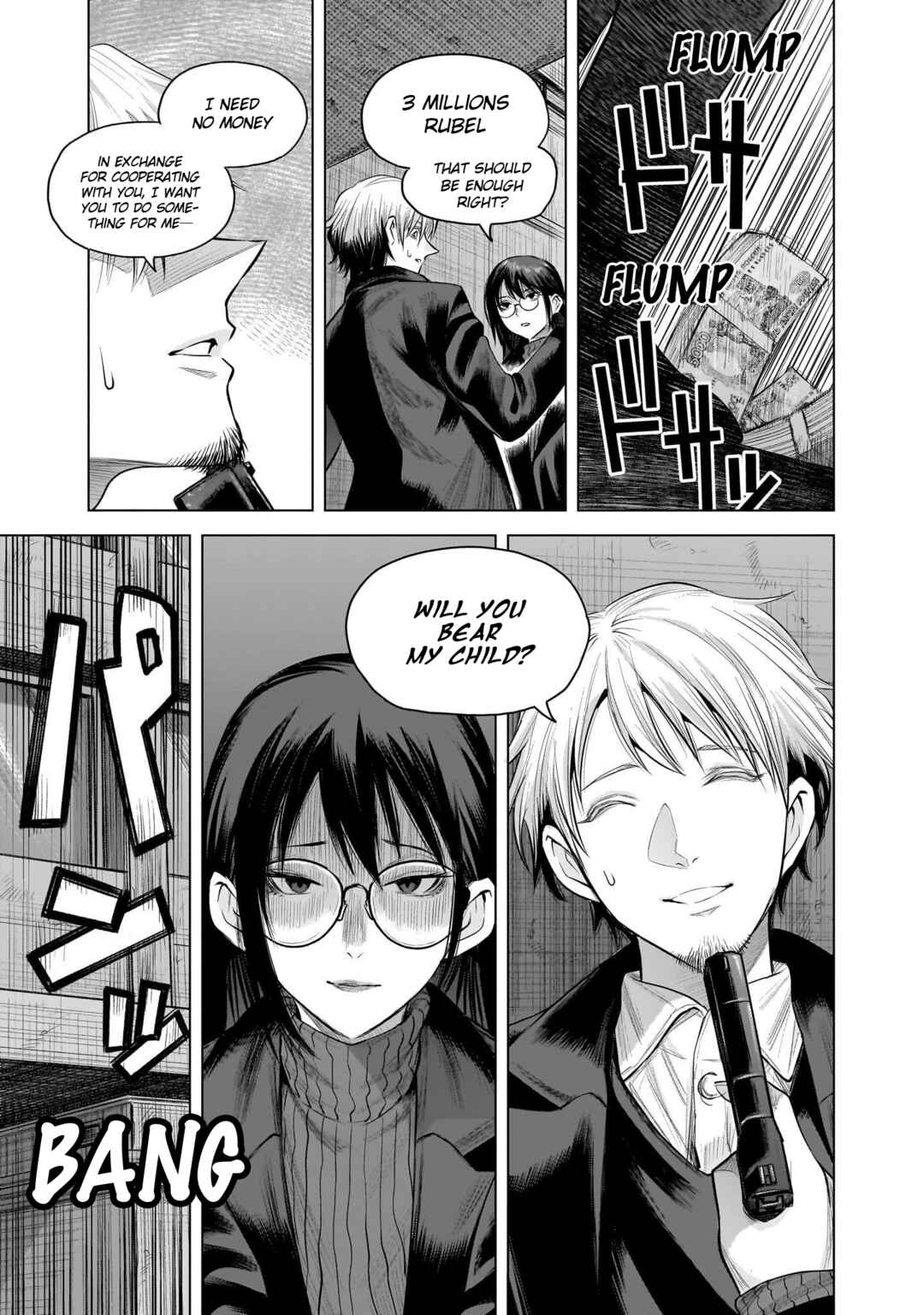 Page 22 Chapter 16 she is beautiful