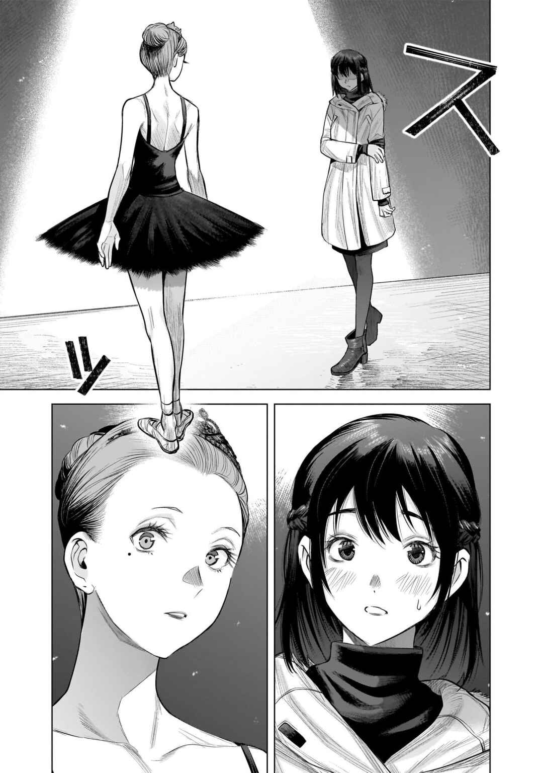 Page 29 Chapter 16 she is beautiful