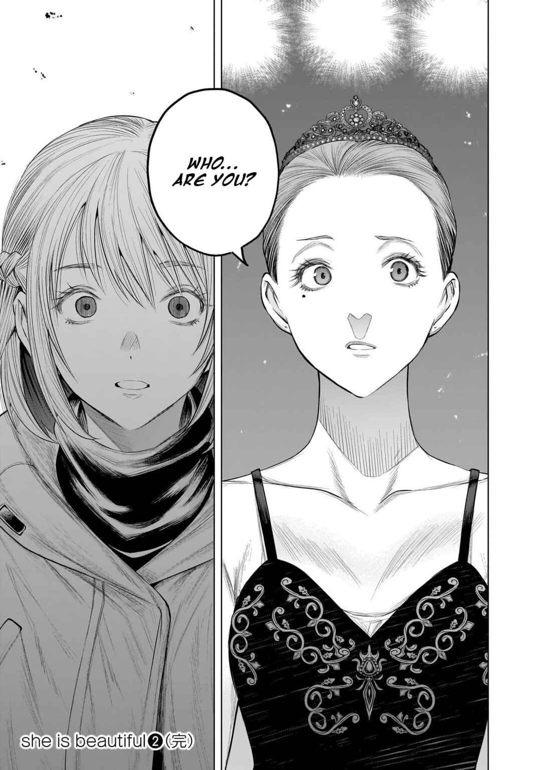 Page 31 Chapter 16 she is beautiful