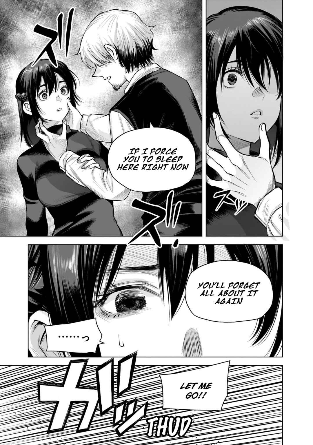 Page 8 Chapter 16 she is beautiful