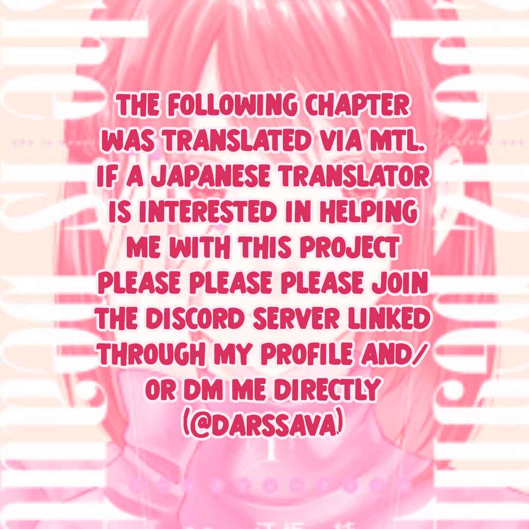 Page 1 Chapter 37 she is beautiful