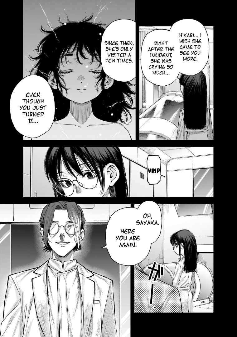 Page 10 Chapter 37 she is beautiful