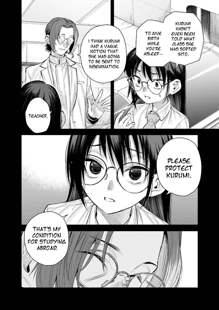 Page 15 Chapter 37 she is beautiful