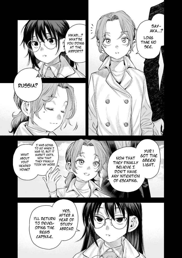 Page 20 Chapter 37 she is beautiful
