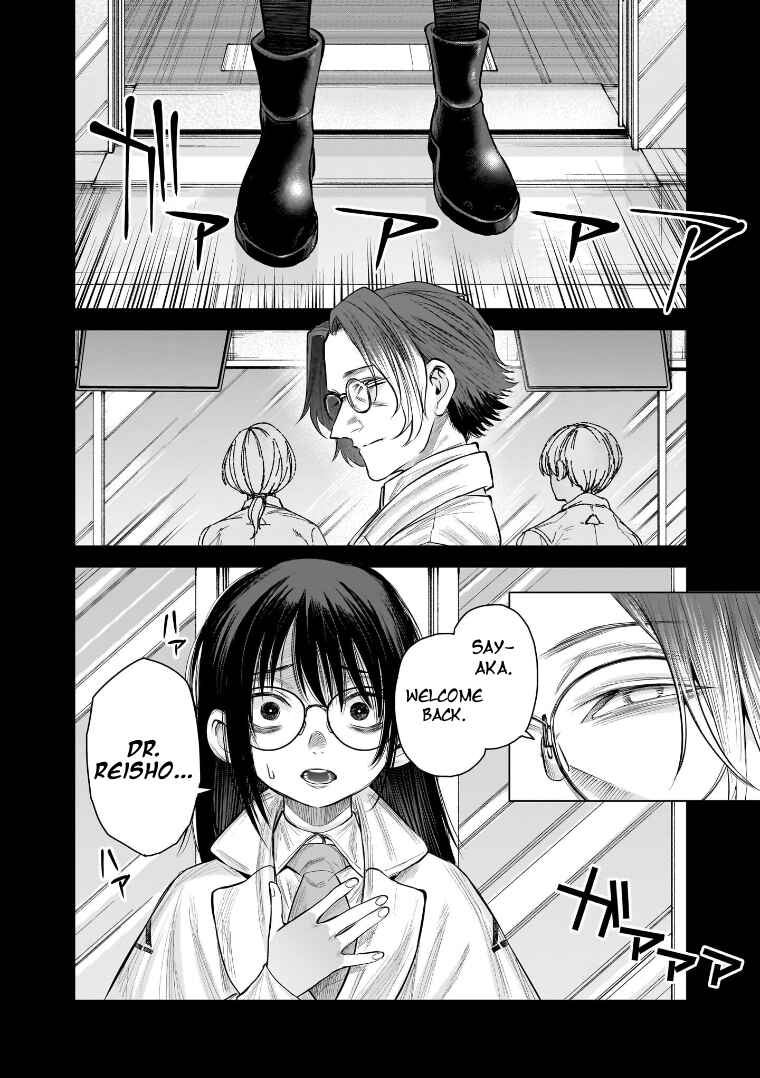 Page 23 Chapter 37 she is beautiful