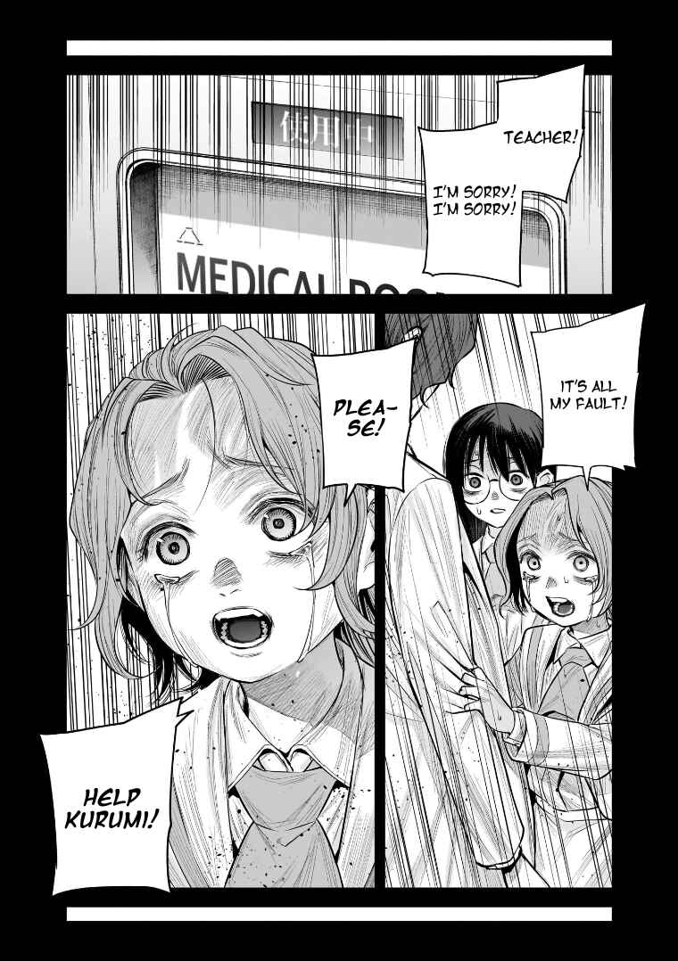 Page 9 Chapter 37 she is beautiful