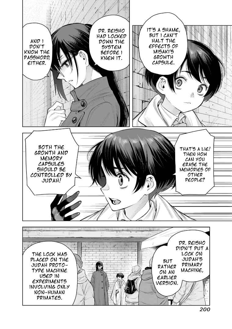Page 12 Chapter 26 she is beautiful