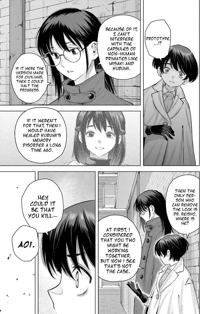 Page 13 Chapter 26 she is beautiful