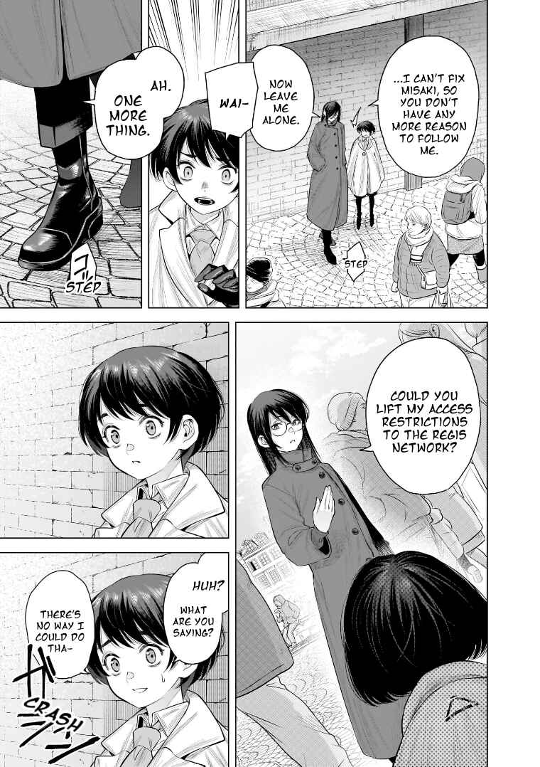 Page 15 Chapter 26 she is beautiful