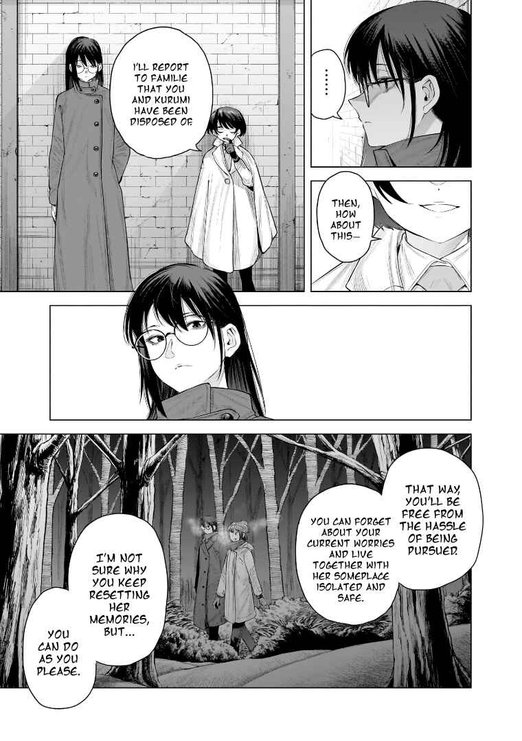 Page 7 Chapter 26 she is beautiful