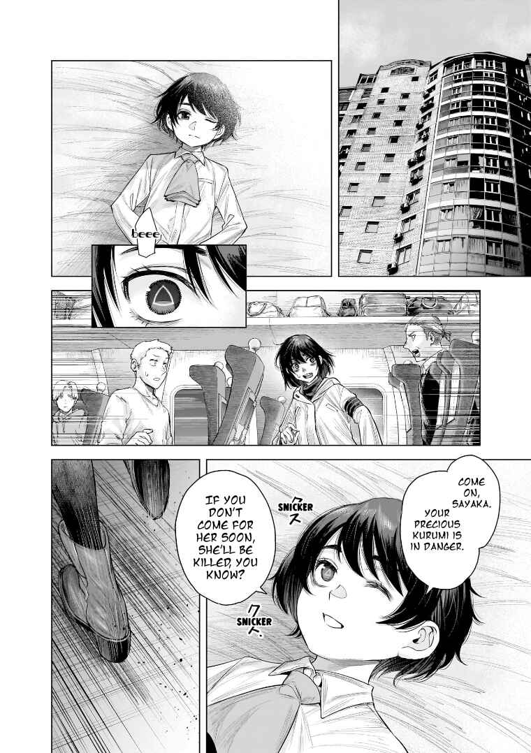 Page 14 Chapter 34 she is beautiful