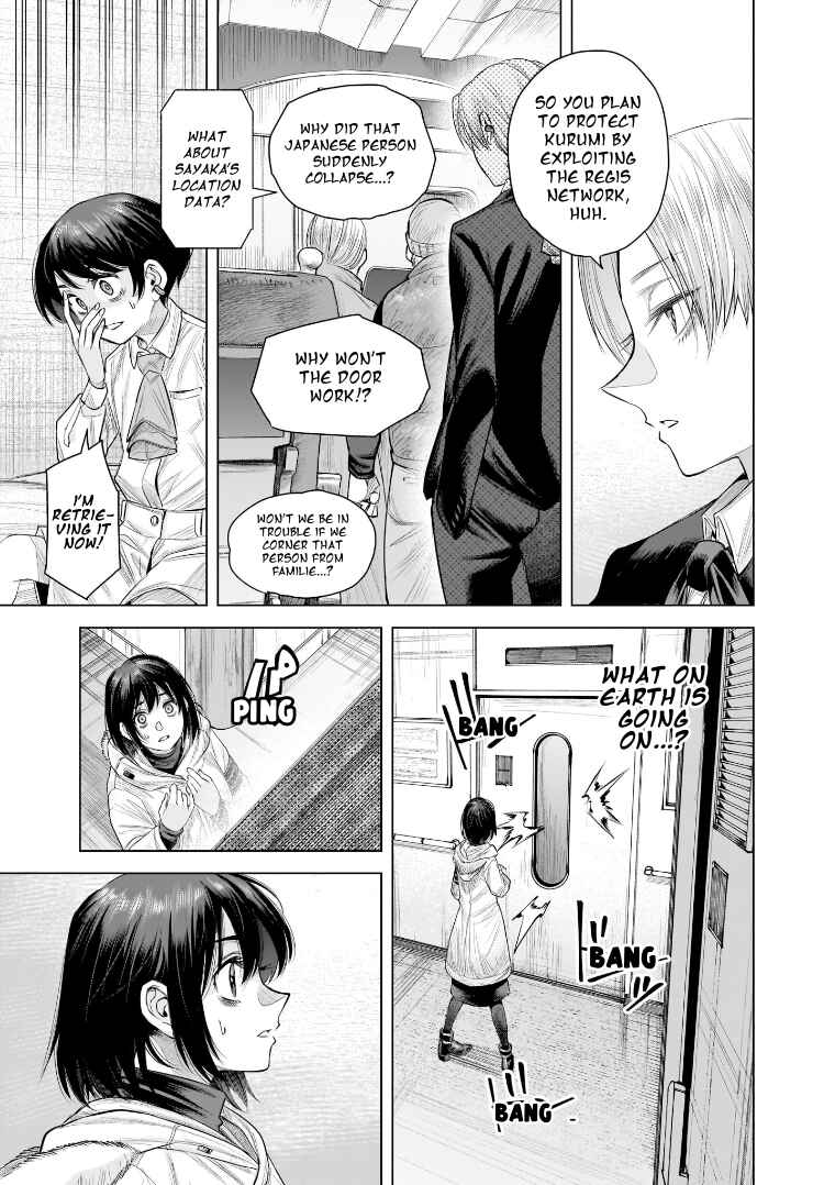 Page 17 Chapter 34 she is beautiful