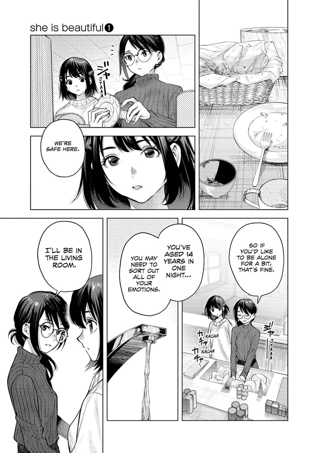 Page 17 Chapter 2 she is beautiful