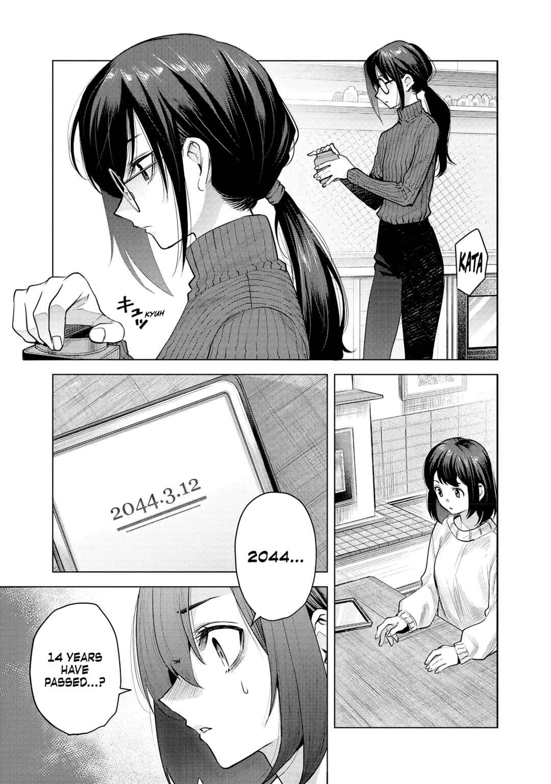 Page 3 Chapter 2 she is beautiful