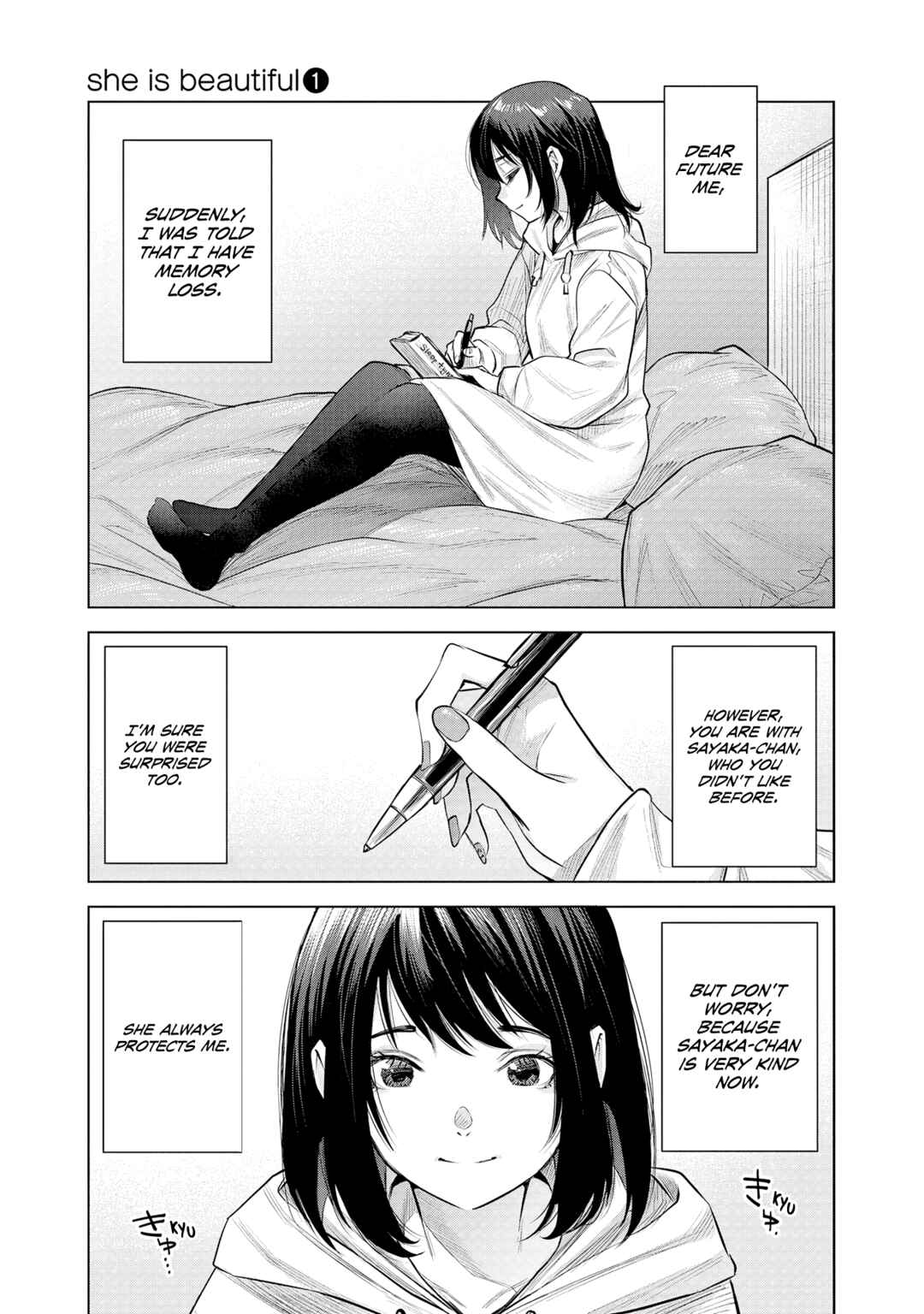 Page 51 Chapter 2 she is beautiful