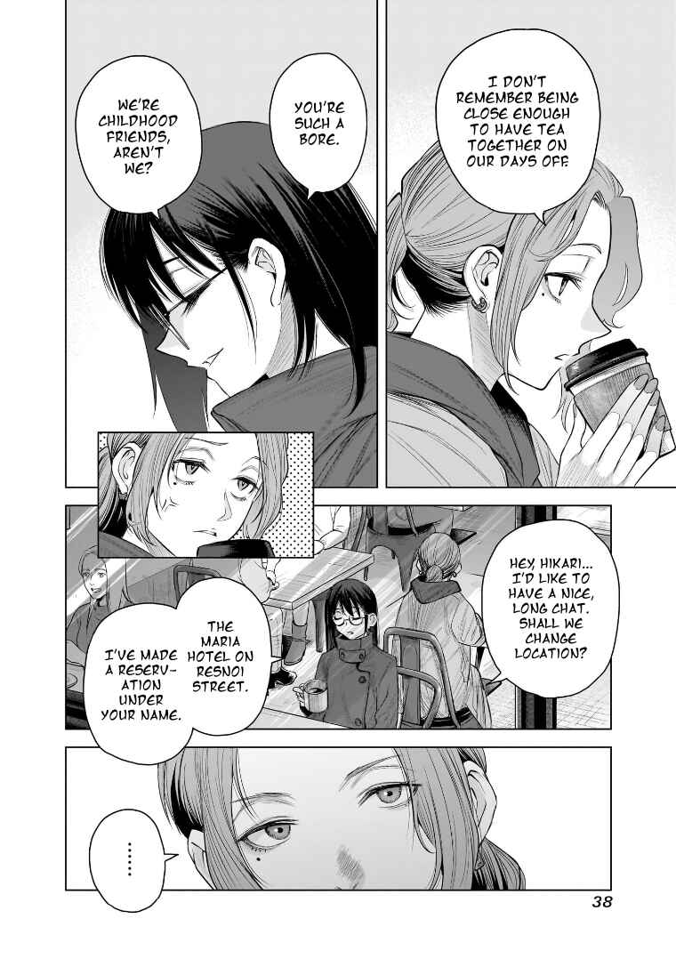 Page 16 Chapter 28 she is beautiful