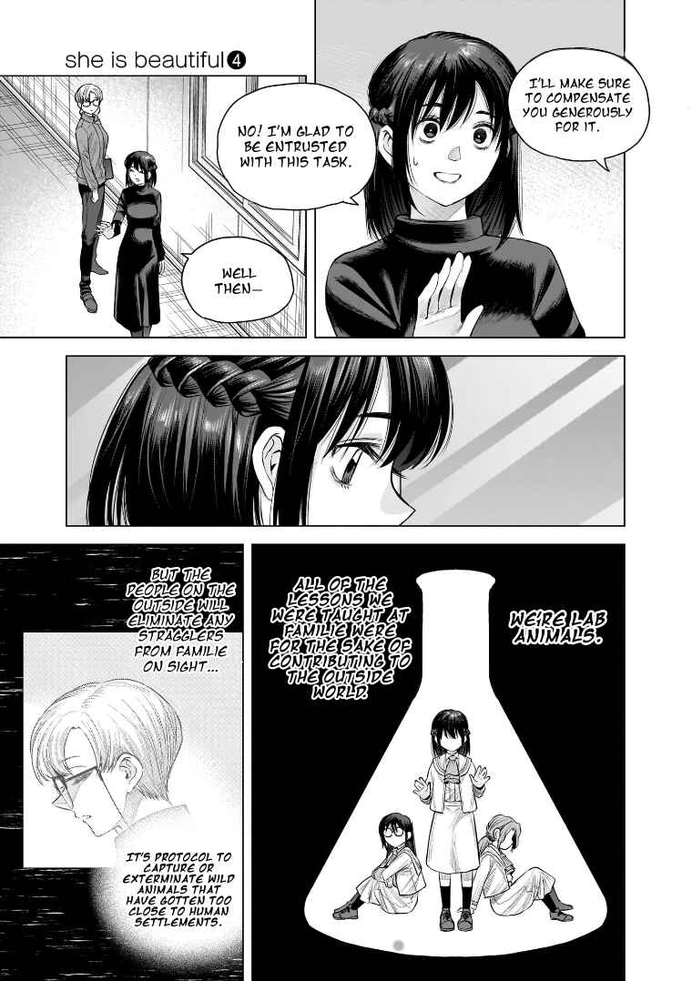 Page 3 Chapter 28 she is beautiful