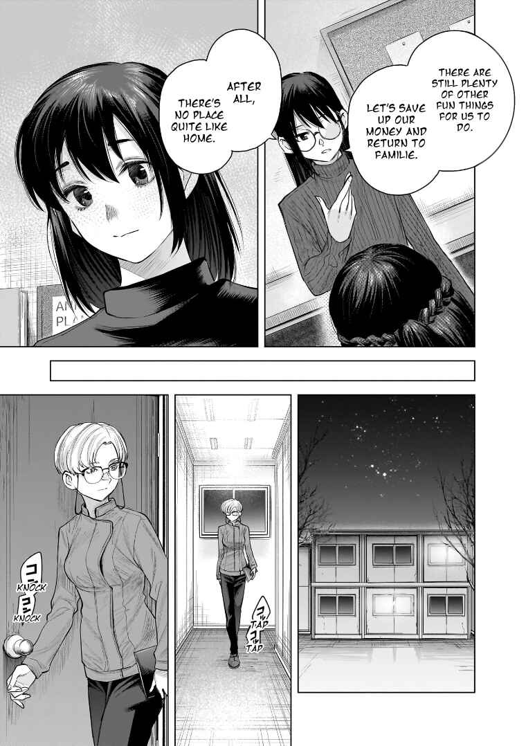 Page 7 Chapter 28 she is beautiful