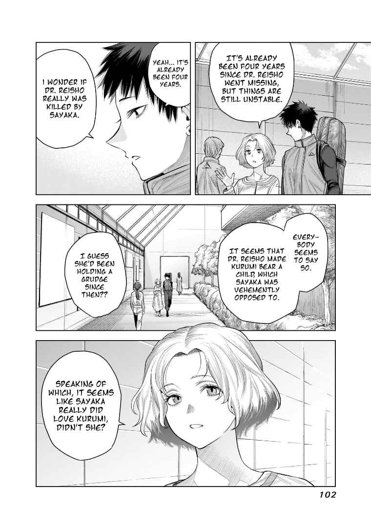 Page 20 Chapter 31 she is beautiful