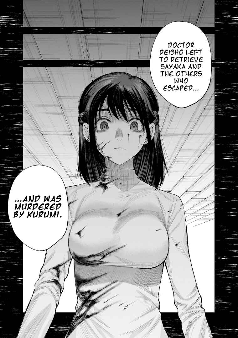 Page 23 Chapter 31 she is beautiful