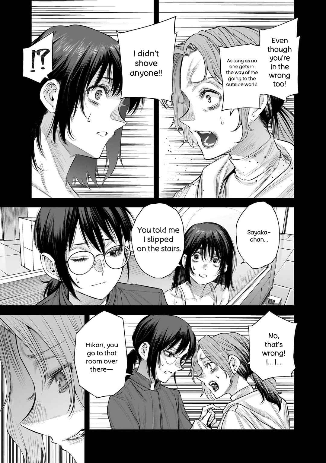 Page 19 Chapter 40 she is beautiful