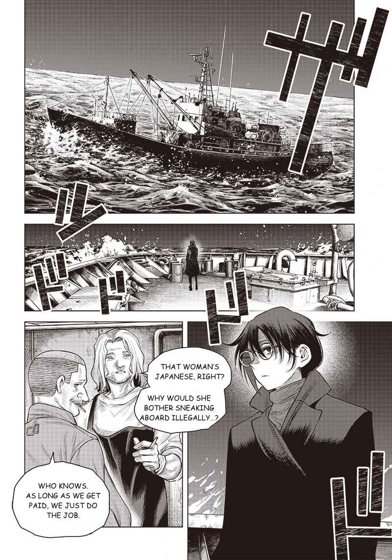 Page 2 Chapter 40 she is beautiful