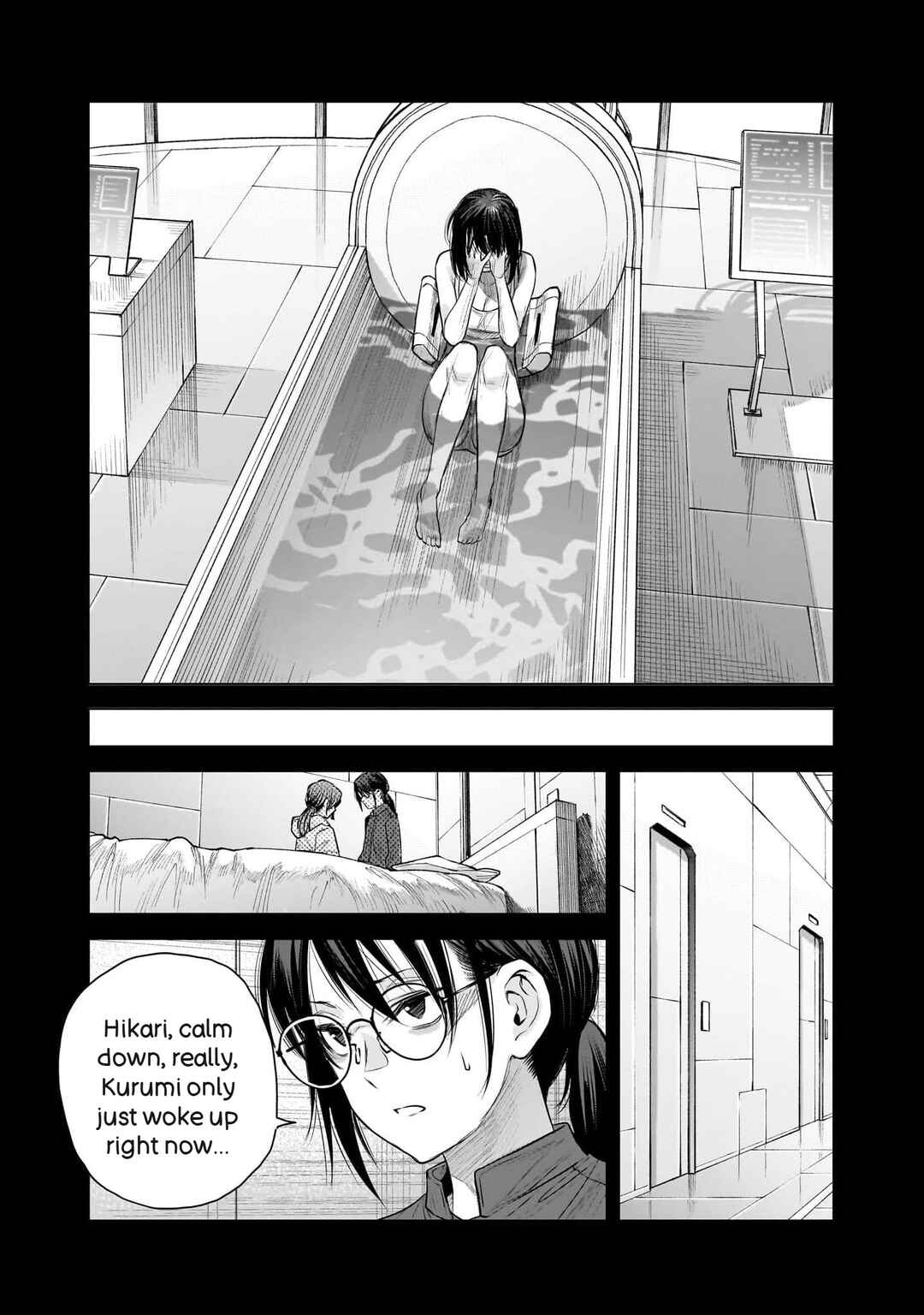 Page 21 Chapter 40 she is beautiful