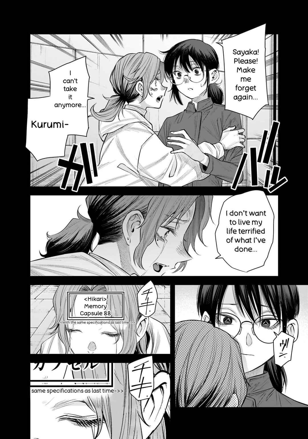 Page 22 Chapter 40 she is beautiful