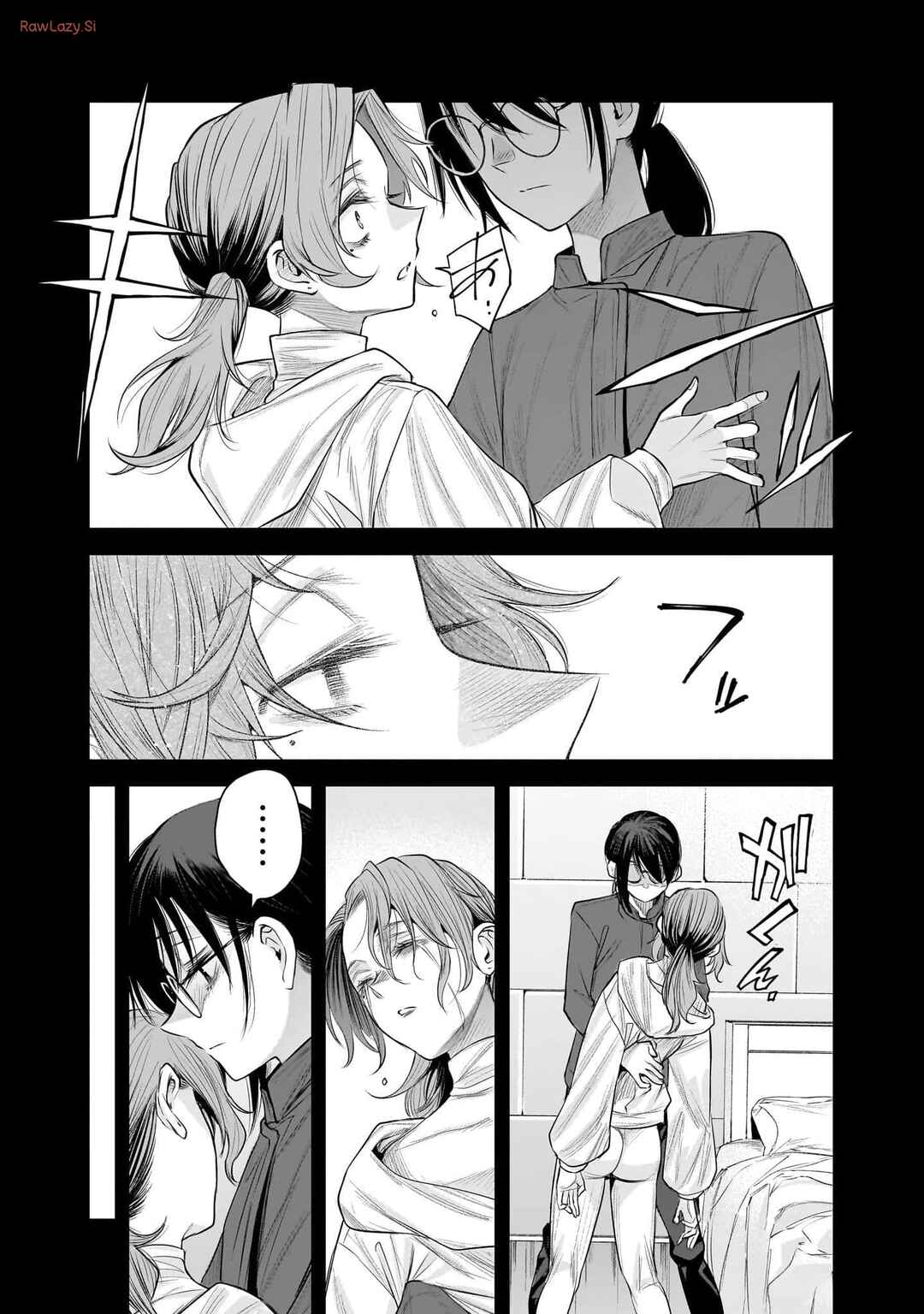 Page 23 Chapter 40 she is beautiful