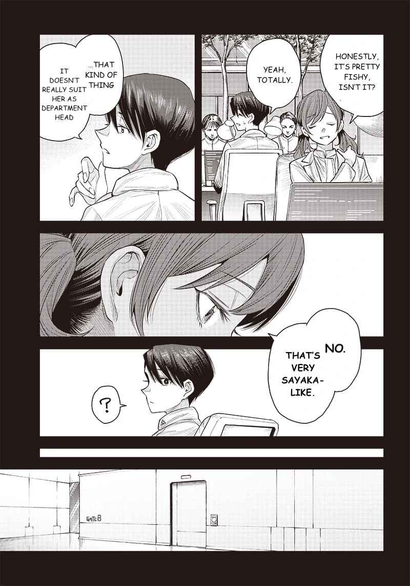 Page 5 Chapter 40 she is beautiful