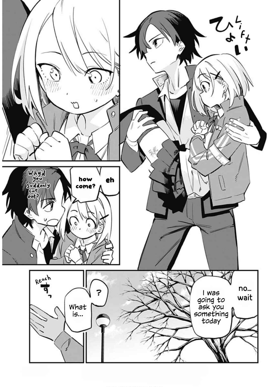 Page 35 Chapter Unknown_1a9b Kenka Machi no Rival Jijou