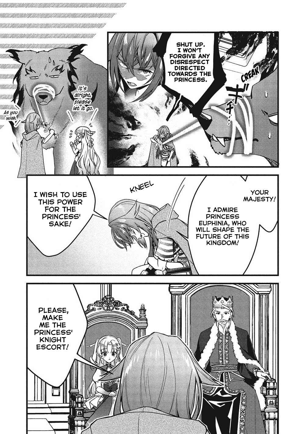 Page 20 Chapter 5 Kenseijo Adel no Yarinaoshi