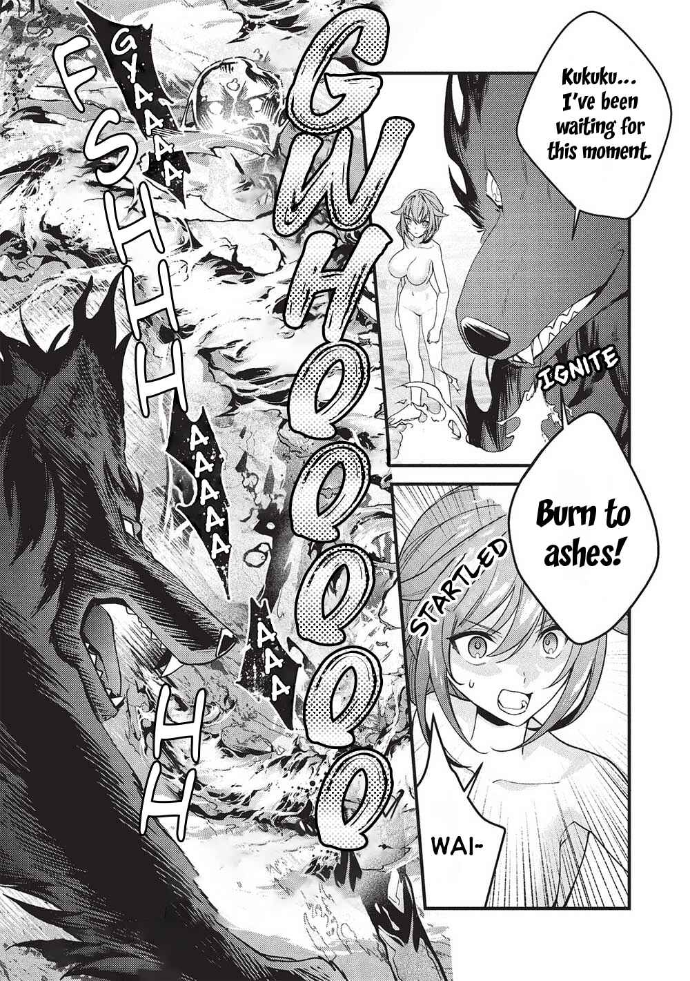 Page 10 Chapter 8 Kenseijo Adel no Yarinaoshi