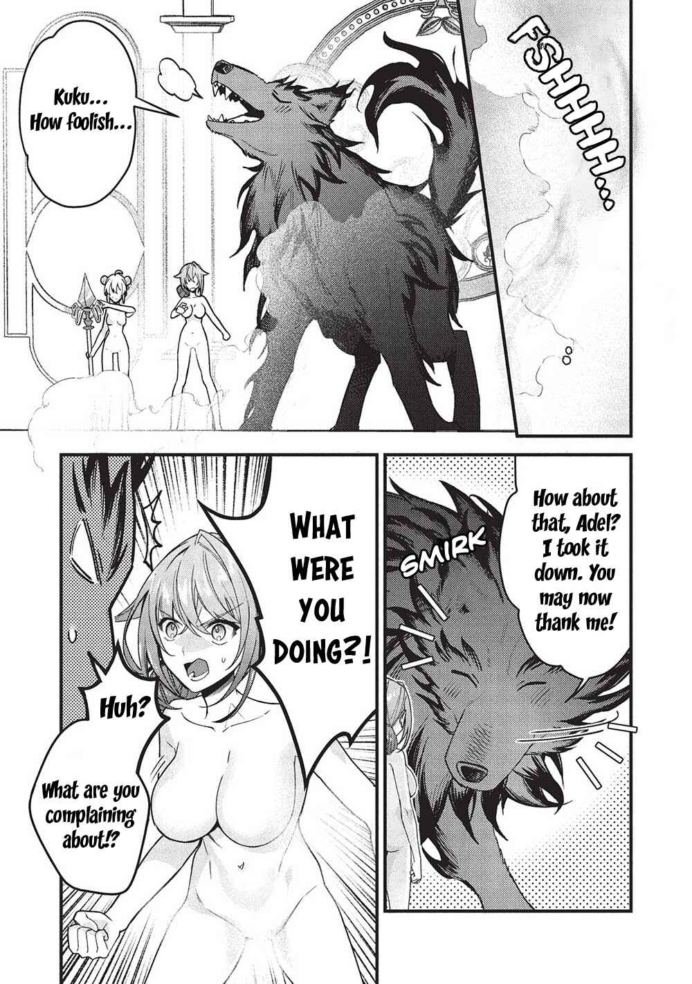 Page 11 Chapter 8 Kenseijo Adel no Yarinaoshi