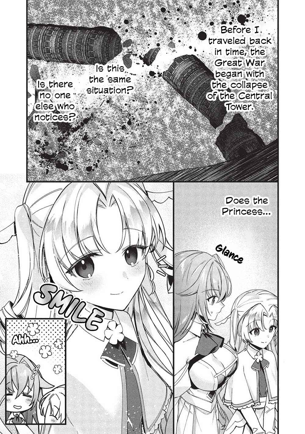 Page 16 Chapter 8 Kenseijo Adel no Yarinaoshi