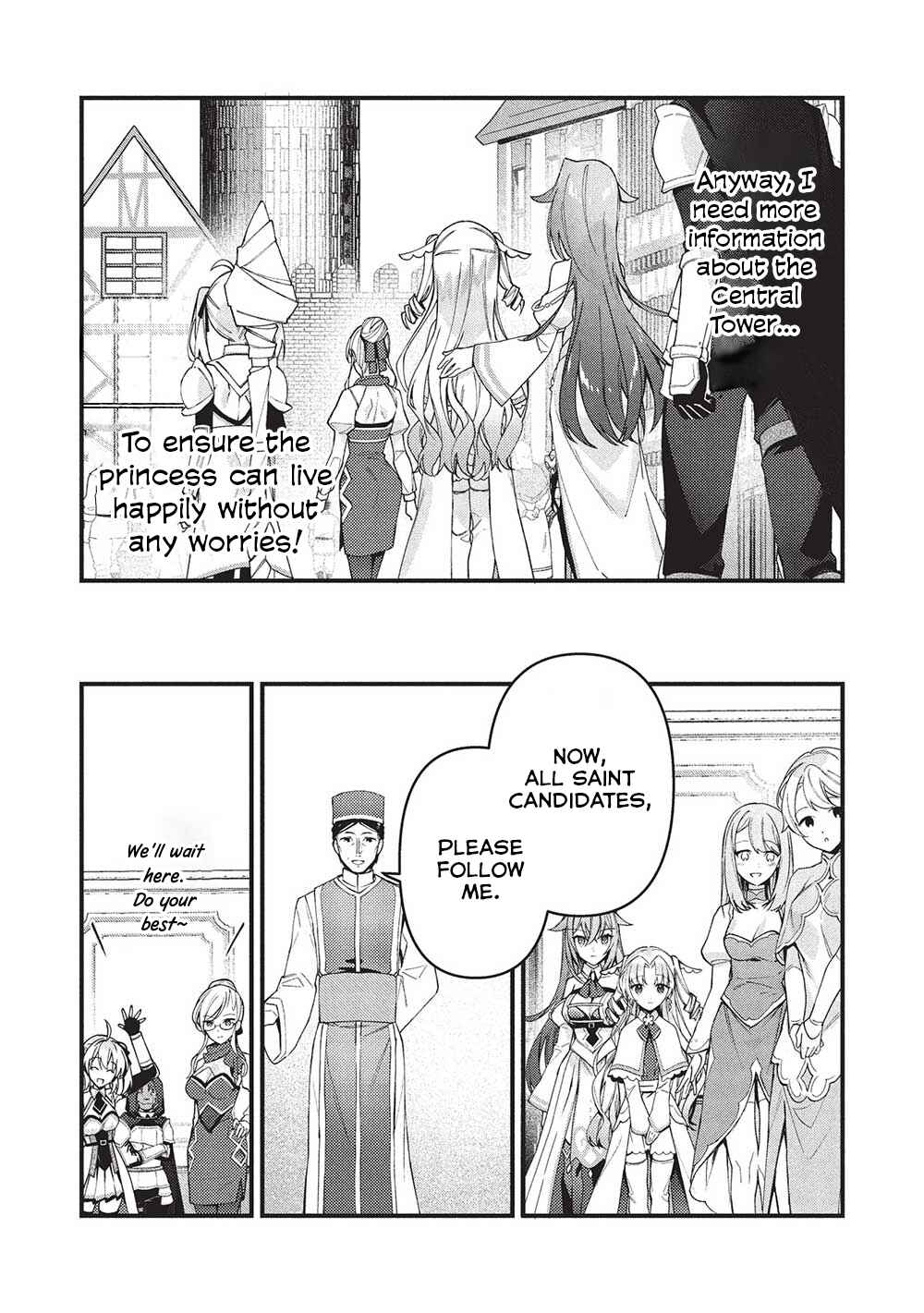 Page 17 Chapter 8 Kenseijo Adel no Yarinaoshi