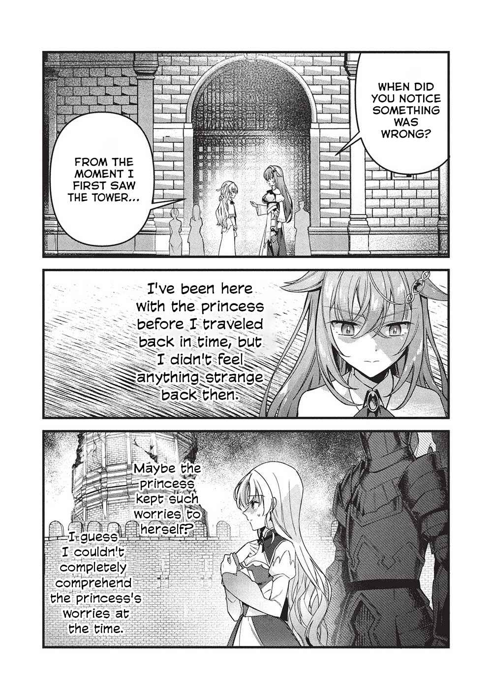 Page 20 Chapter 8 Kenseijo Adel no Yarinaoshi