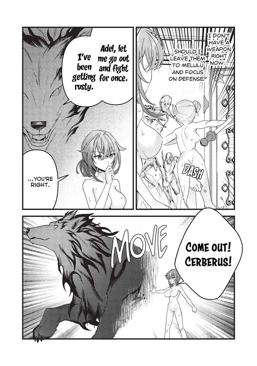 Page 5 Chapter 8 Kenseijo Adel no Yarinaoshi