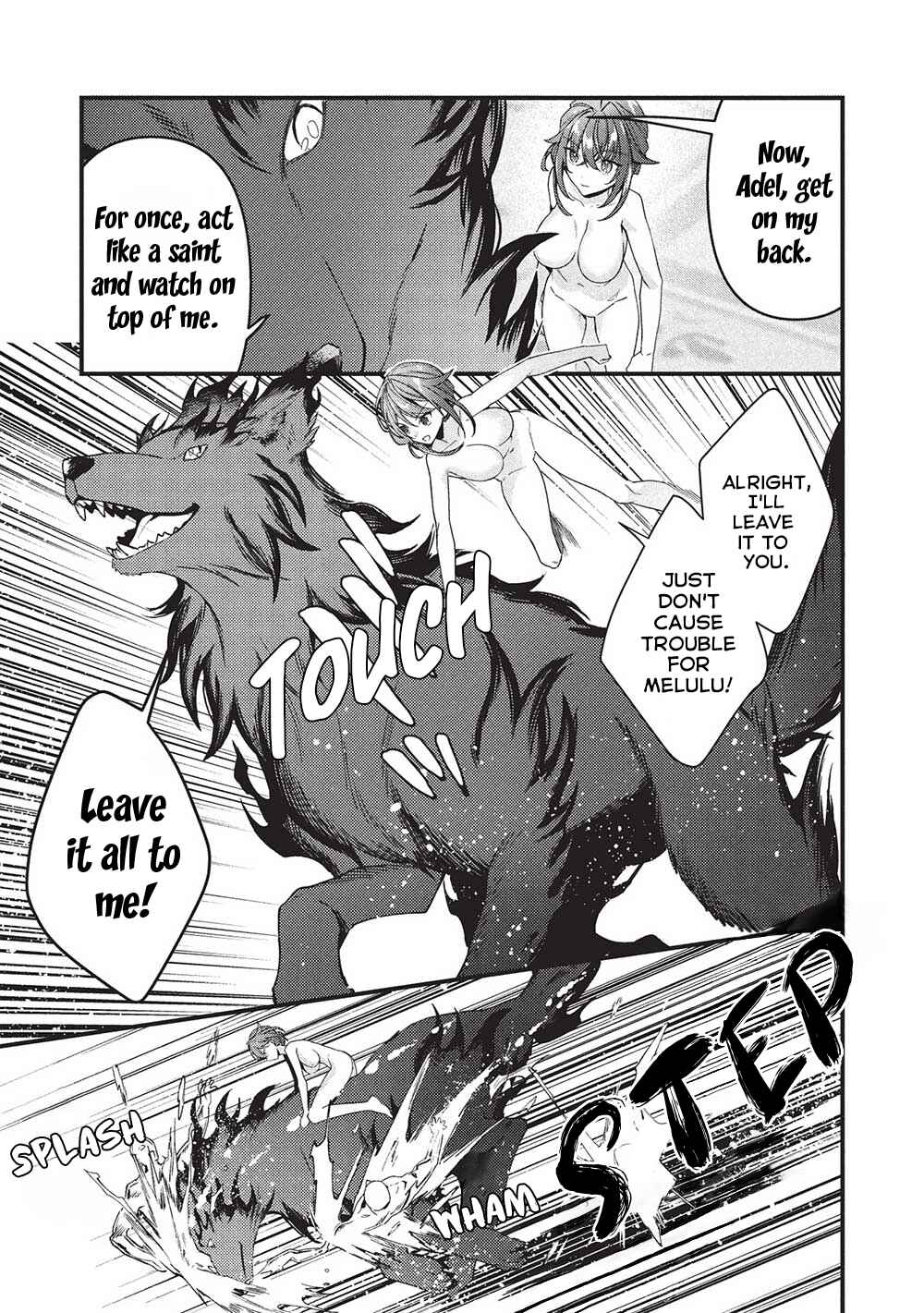 Page 6 Chapter 8 Kenseijo Adel no Yarinaoshi
