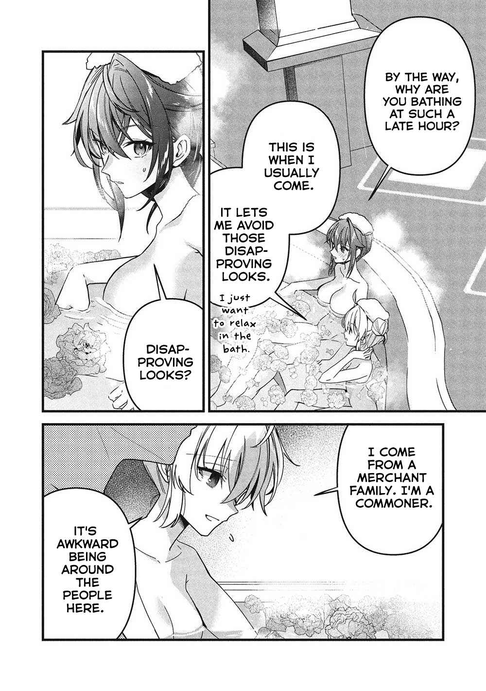 Page 23 Chapter 7 Kenseijo Adel no Yarinaoshi
