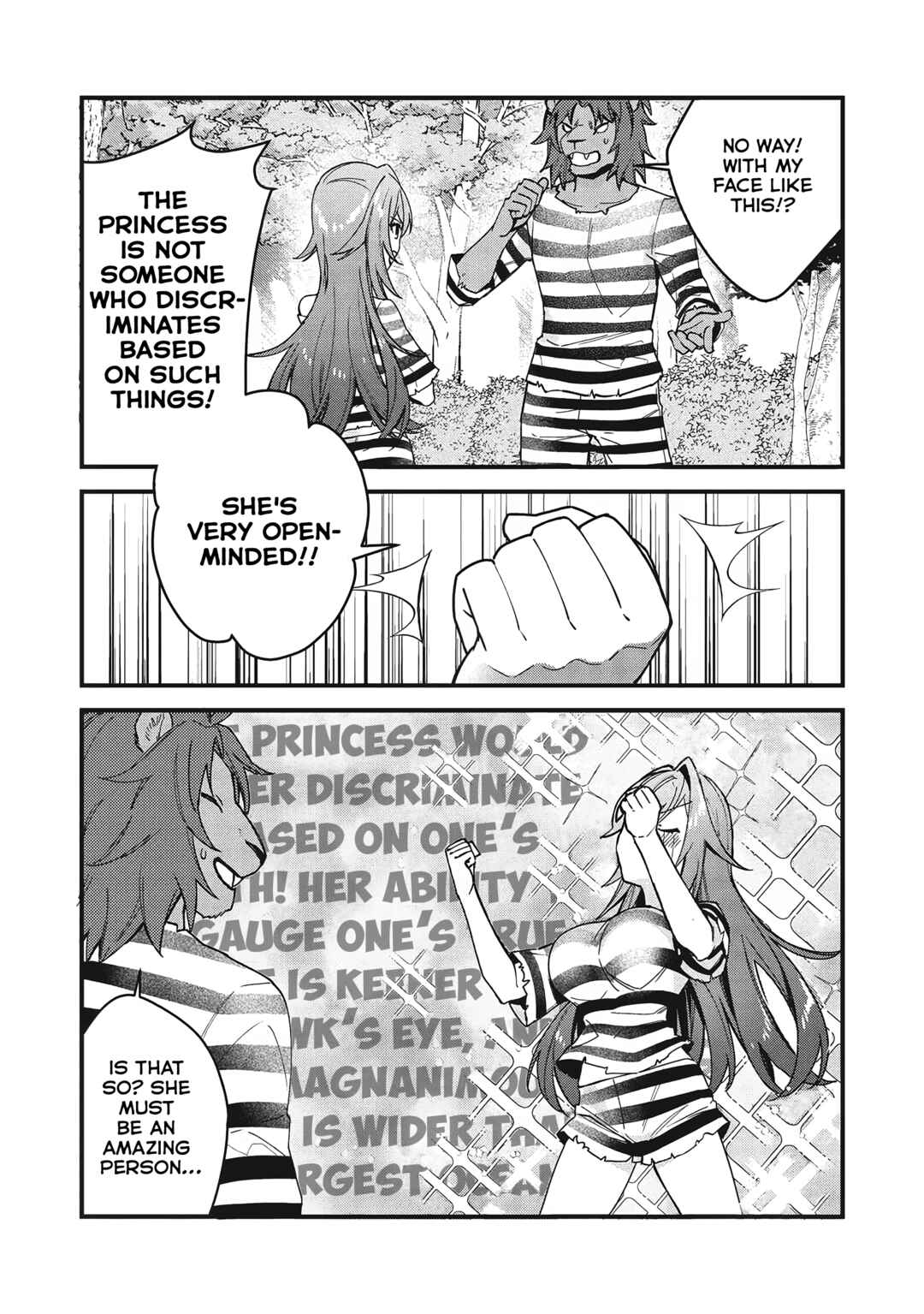 Page 16 Chapter 3 Kenseijo Adel no Yarinaoshi