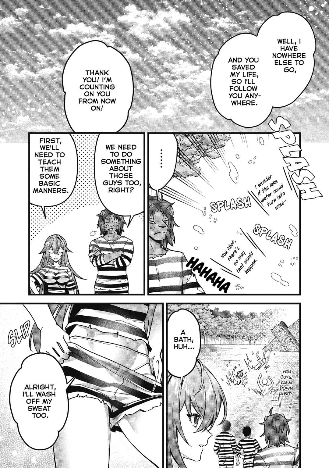 Page 17 Chapter 3 Kenseijo Adel no Yarinaoshi