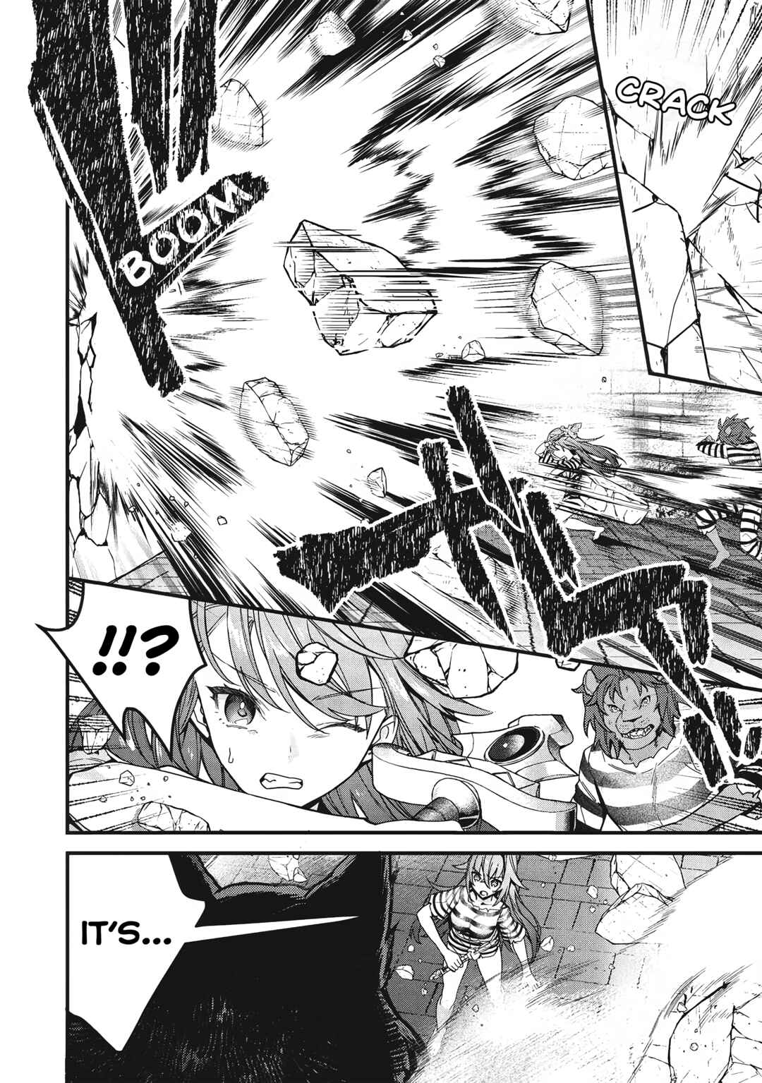 Page 16 Chapter 2 Kenseijo Adel no Yarinaoshi