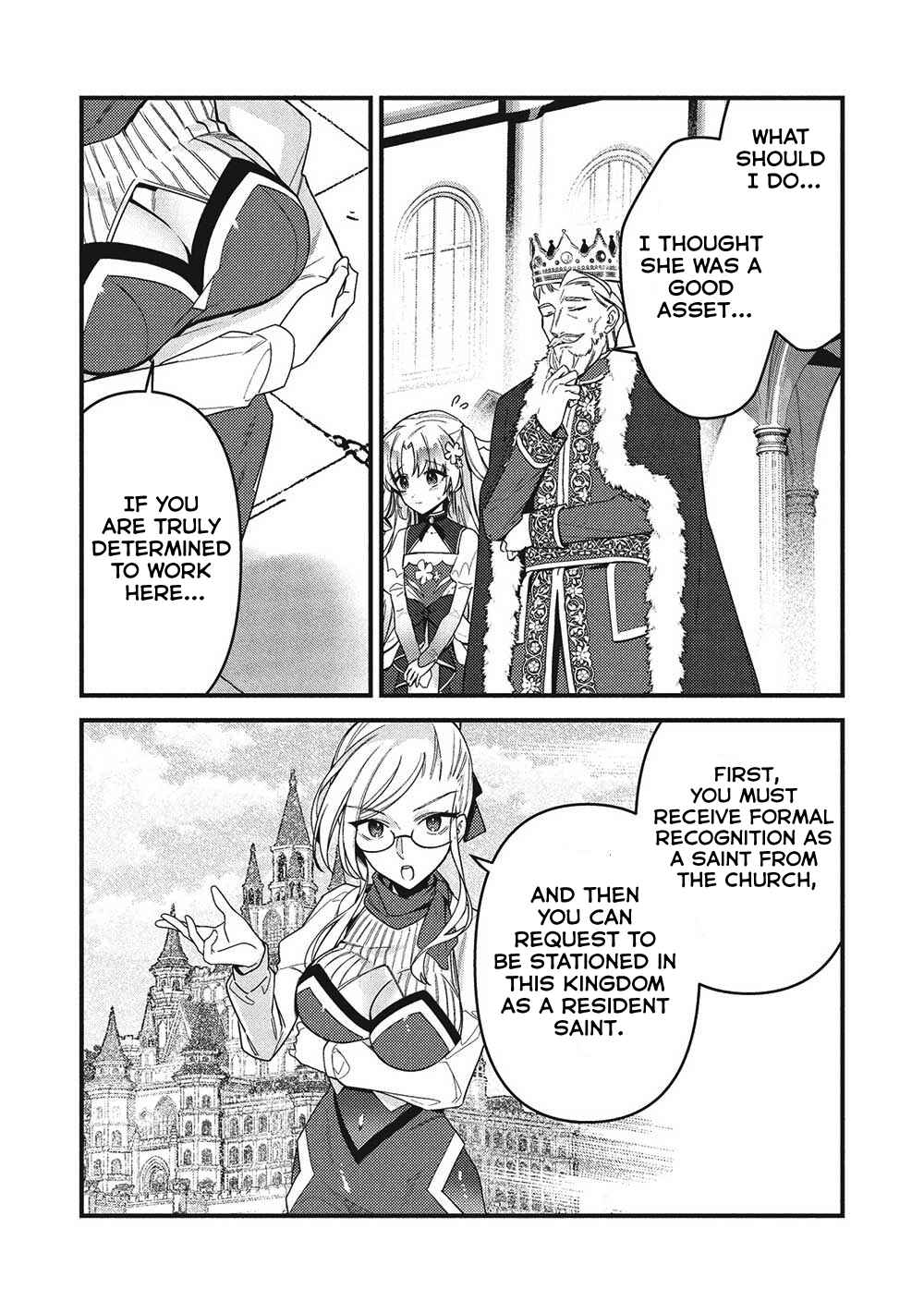 Page 15 Chapter 6 Kenseijo Adel no Yarinaoshi