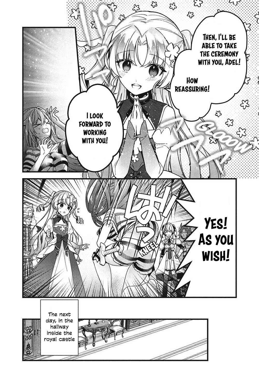 Page 17 Chapter 6 Kenseijo Adel no Yarinaoshi