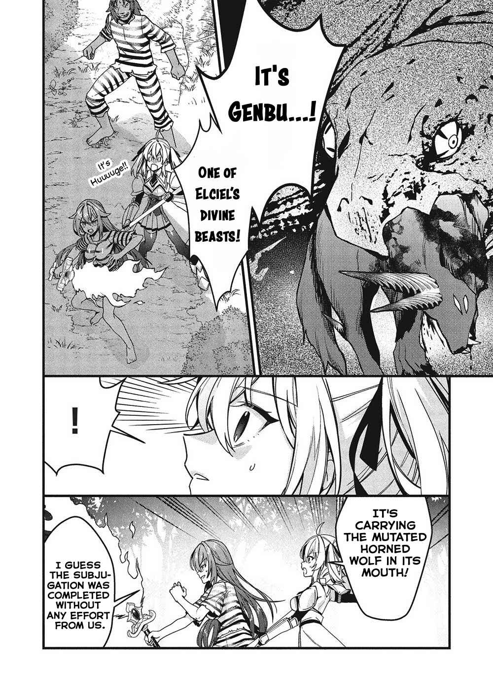Page 13 Chapter 4 Kenseijo Adel no Yarinaoshi
