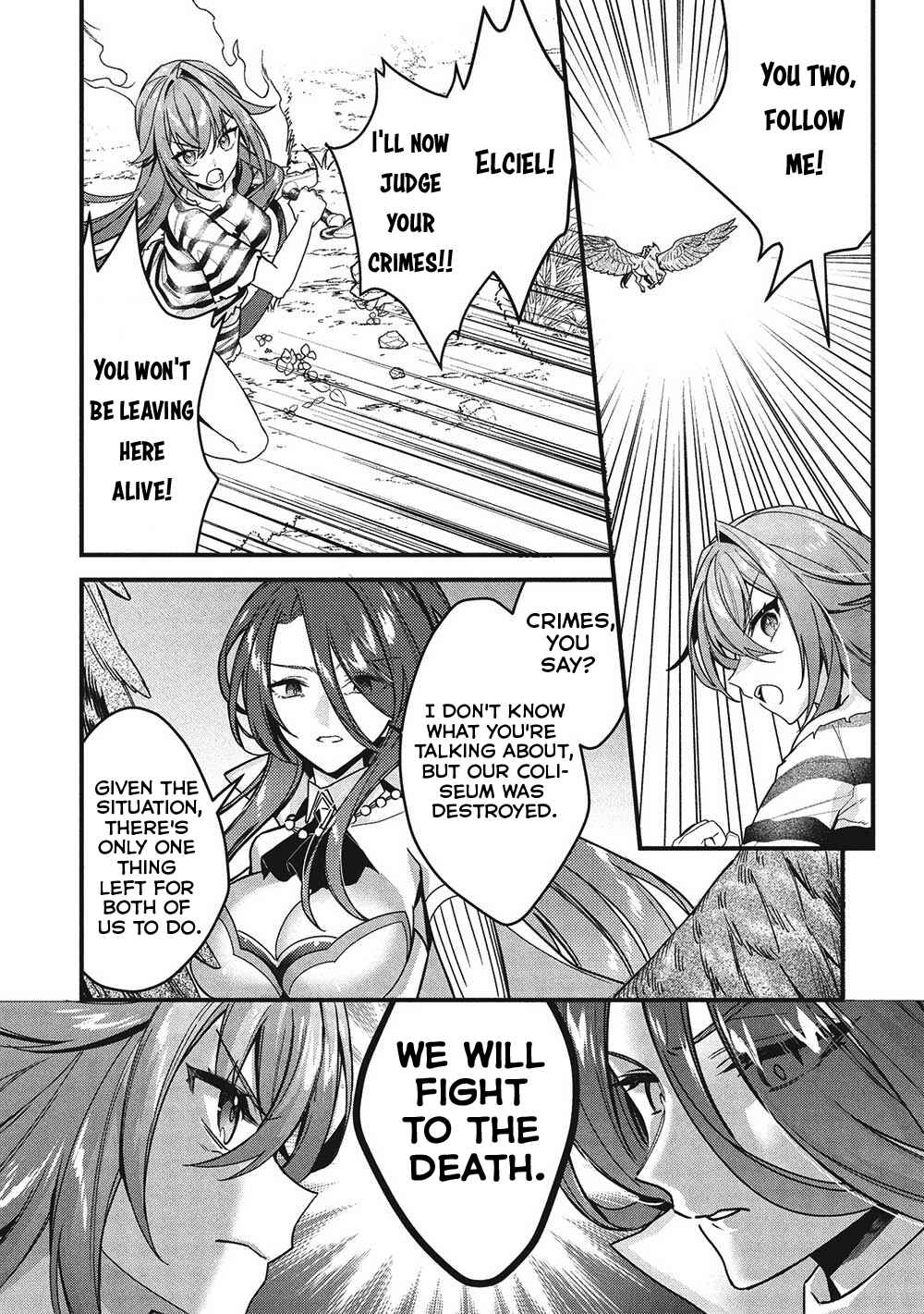 Page 17 Chapter 4 Kenseijo Adel no Yarinaoshi