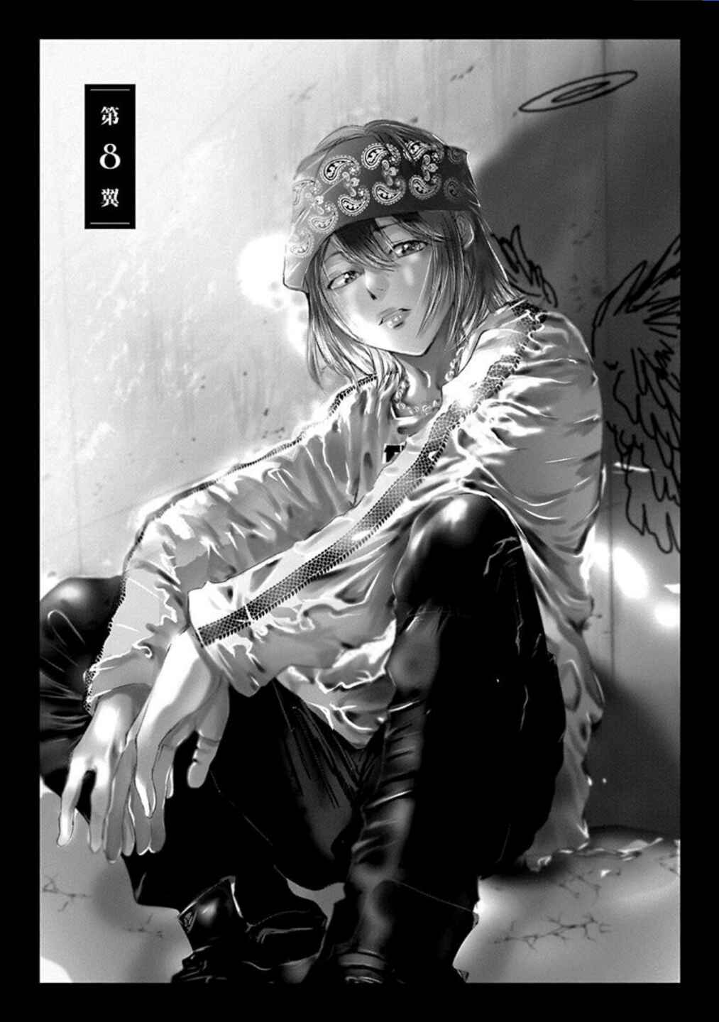 Page 1 Chapter 8 Tenshi Kinryouku: Tokyo Chronos