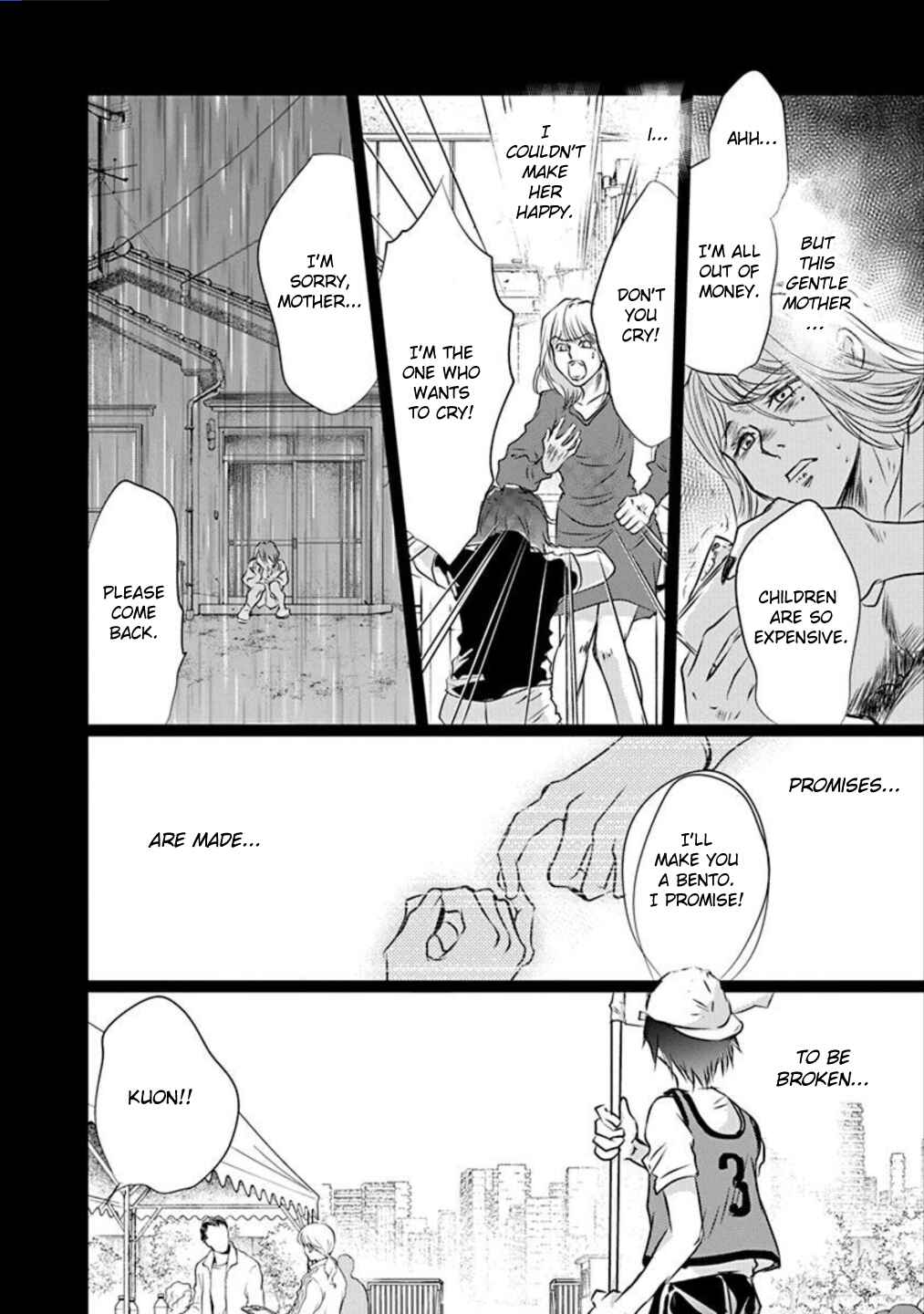 Page 18 Chapter 8 Tenshi Kinryouku: Tokyo Chronos