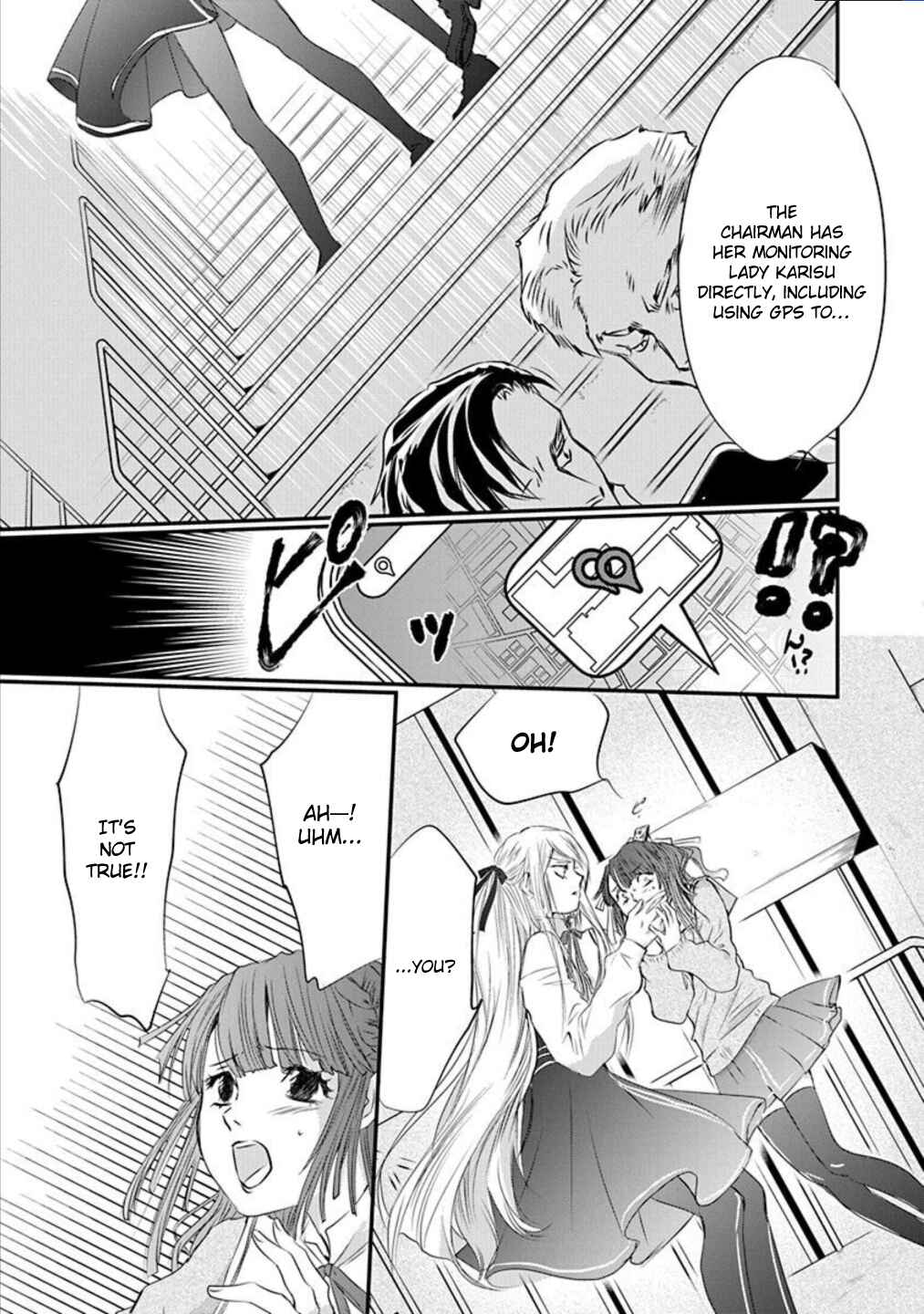 Page 7 Chapter 8 Tenshi Kinryouku: Tokyo Chronos